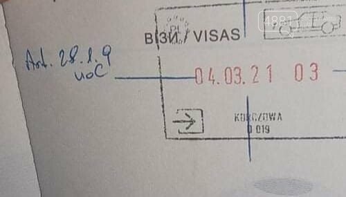 Oznaczenie o zakazie wjazdu do Polski w paszporcie jednego z pasażerów